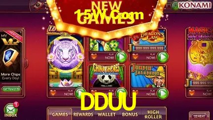 Account Benefits DDUU